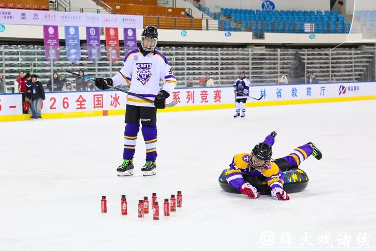 第6届全国大学生冰球联赛总决赛收官 第6届全国大学生冰球联赛总决赛收官